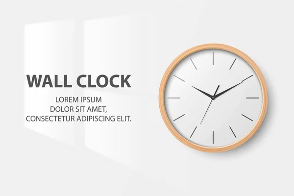 Vector 3d Realistic Simple Round Wooden Wall Office Clock mit weißem Zifferblatt Nahaufnahme isoliert auf weißem Hintergrund. Design-Vorlage, Mock-up für Branding, Werbung. Frontansicht — Stockvektor