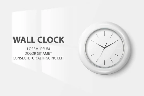 Vector 3d Realistic Simple Round White Wall Office Clock with White Dial Closeup Isolated on White Background. Design Template, Mock-up for Branding, Advertise. Front View — Stock Vector