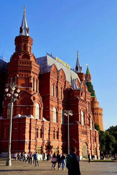 Moscou, Rússia - agosto de 2020: A Torre Vermelha do Museu Histórico no coração da capital russa, 0 km, Belas vistas da capital — Fotografia de Stock