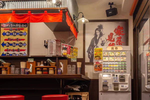 Tokio Japón Octubre 2017 Restaurante Ramen Con Máquina Expendedora Ramen — Foto de Stock