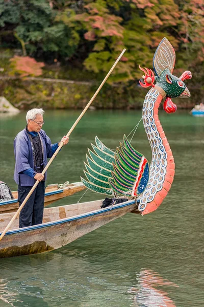 Kyoto Japan 2017 Old Man Rowing Ruytou Sen Dragon Head — 스톡 사진