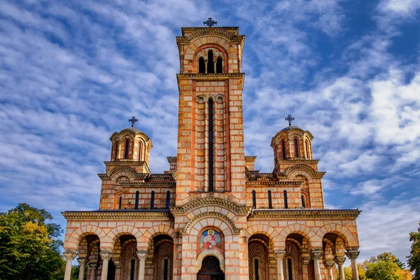 St. Mark\'s Church Serbian Orthodox church in the Tasmajdan park in Belgrade, Serbia, built in 1940 in the Serbo-Byzantine style