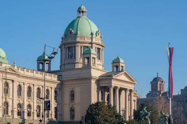 Národní Shromáždění Republiky Srbsko Parlament Srbska Bělehradě Hlavní Město Srbska — Stock fotografie