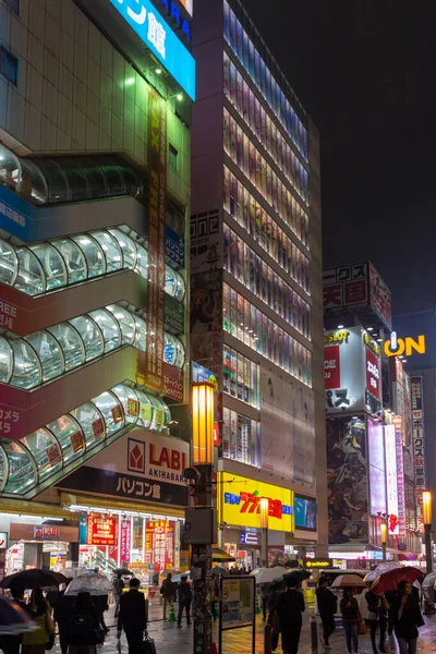 Tokyo Japon Octobre 2017 Luminaires Néon Ville Électrique Akihabara Akihabara — Photo