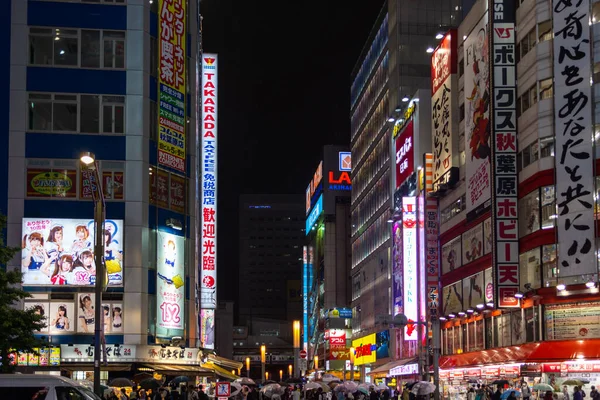 Tokyo Giappone Ottobre 2017 Luci Neon Del Quartiere Commerciale Ginza — Foto Stock