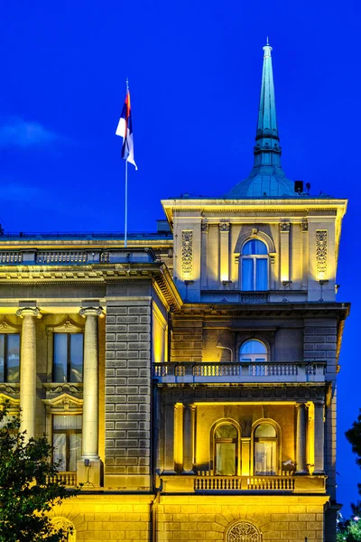 Nuevo Palacio Antigua Residencia Real Del Reino Serbia Más Tarde — Foto de Stock