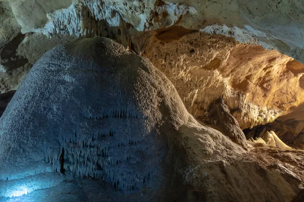 Grotte Lazar Lazareva Pecina Également Connue Sous Nom Grotte Zlotska — Photo