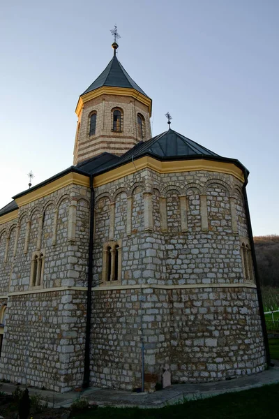 Mosteiro Mala Remeta Mosteiro Ortodoxo Sérvio Montanha Fruska Gora Província — Fotografia de Stock