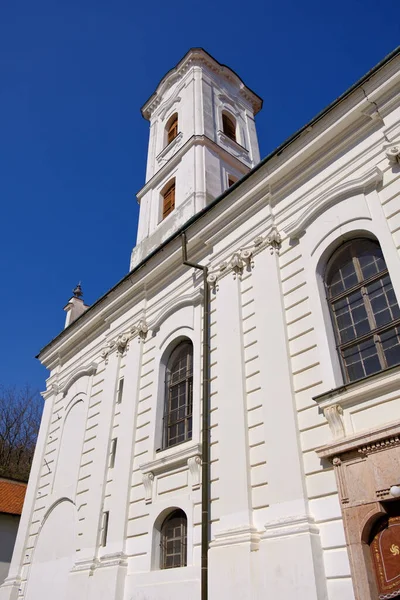 Kloster Vrdnik Ravanica Serbisch Orthodoxes Kloster Auf Dem Berg Fruska — Stockfoto