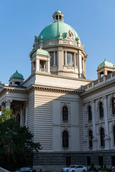 Národní Shromáždění Republiky Srbsko Parlament Srbska Bělehradě Hlavní Město Srbska — Stock fotografie