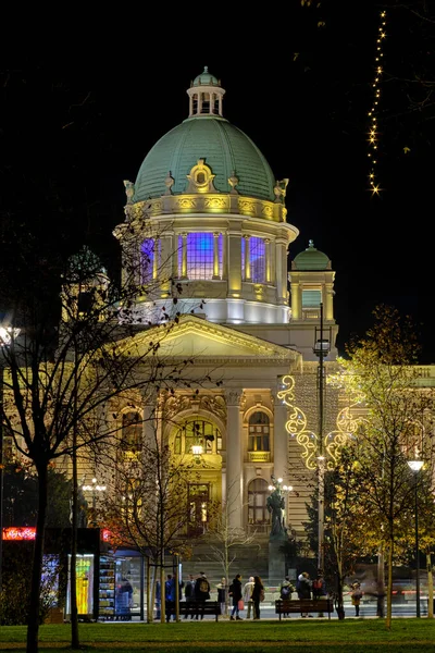 Belgrado Serbia Diciembre 2019 Vista Nocturna Asamblea Nacional República Serbia — Foto de Stock