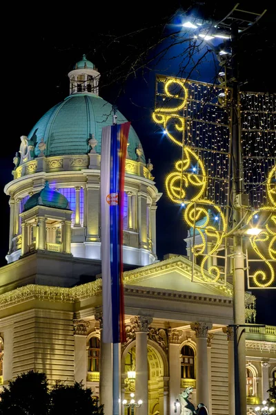 Night View National Assembly Republic Serbia New Year Street Lights Stock Photo