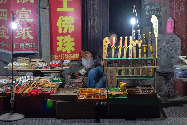 Luoyang Henan Province China January 2016 Man Selling Traditional Handicrafts — Stock Photo, Image