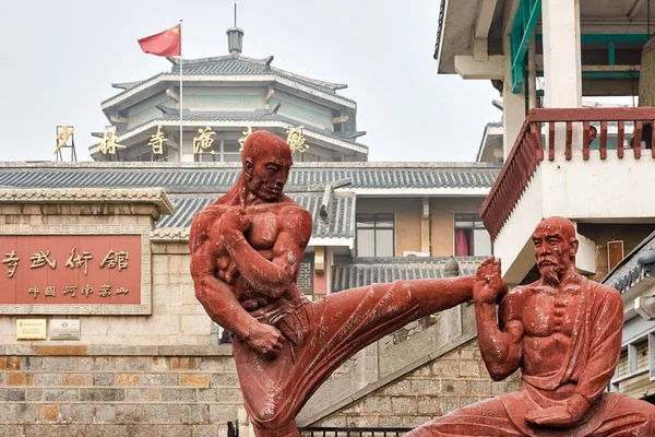Shaolin Luoyang Provinz Henan China Januar 2016 Berühmter Buddhistischer Shaolin — Stockfoto
