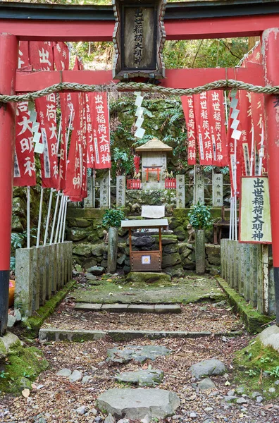 Japan Osaka Japan 2018 Shrine Shipporyuji Shingon Shrine Inunaki Mountain — 스톡 사진