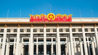 Pekin / Çin - 27 Eylül 2014: Çin Ulusal Müzesi, Pekin 'deki Tiananmen Meydanı' nda, dünyanın en büyük müzelerinden biri.