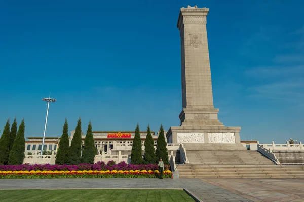 2014年9月27日 中国戦争の退役軍人に捧げられた北京の天安門広場にある人民英雄記念碑 — ストック写真