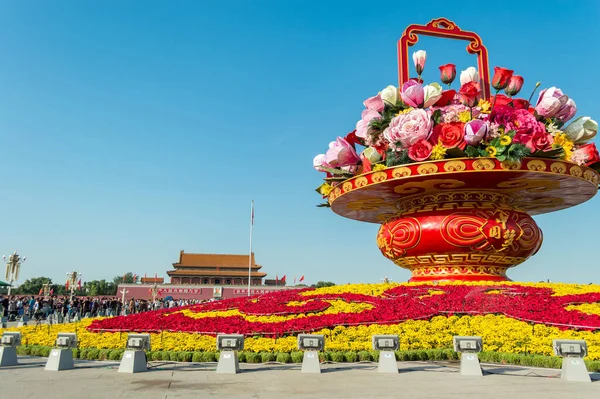 Beijing China September 2014 Enorme Bloemenbeurs Het Tiananmen Plein Nationale — Stockfoto
