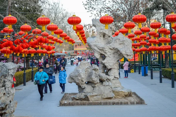 Beijing China Februari 2014 Beijing Red Mansion Culture Art Museum — Stockfoto