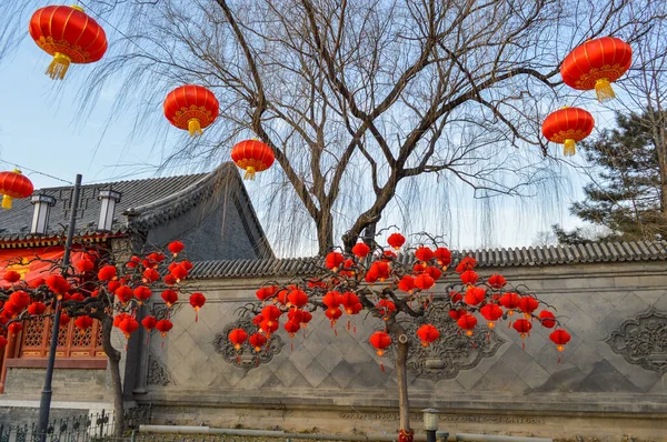 Beijing China Februari 2014 Beijing Red Mansion Culture Art Museum — Stockfoto