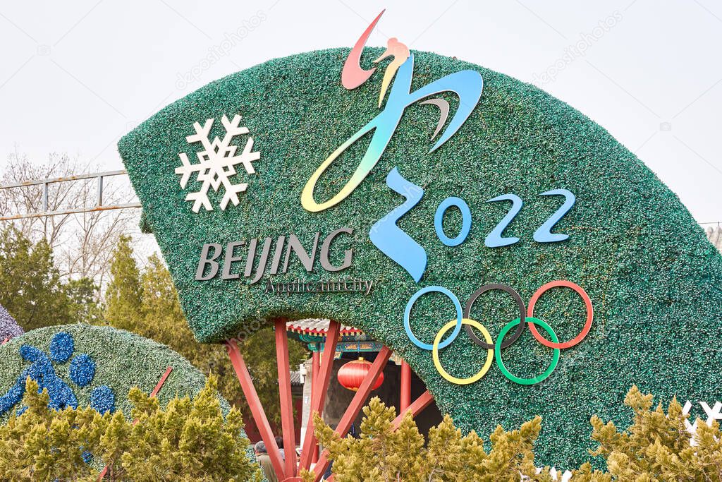 Beijing / China - March 19, 2016: Decorative stand promoting the Beijing Winter Olympics 2022 in Beijing, China