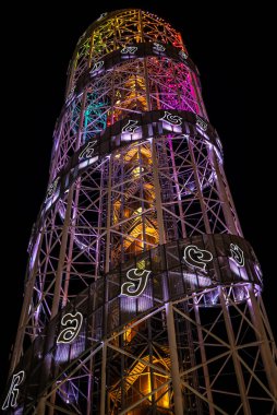 6 Ağustos 2025 'te Gürcistan' ın başkenti Batumi 'de 33 harf içeren 130 metre yüksekliğindeki alfabetik kule.