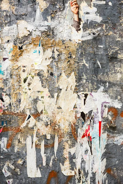 Vintage Billboard yırtık Poster, kağıt, reklamlar, çıkartmalar geniş arka plan veya doku ile. Kentsel yaratıcı duvar kağıdı tasarımı için. Soyut Web Banner. Posterler, kağıt yaratıcı olarak grunge eski duvarlarda kalıntıları