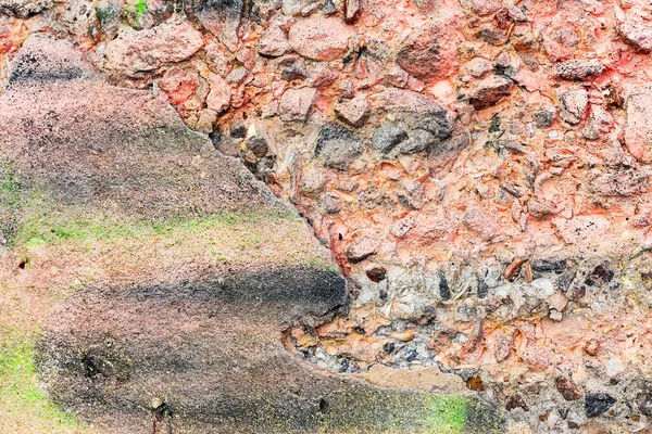 背景コンクリート壁 風化の痕跡 着用壁の損傷塗装古い塗料 塗装されたコンクリート表面上の古い塗料の遺跡 グラニーコンクリート表面 — ストック写真