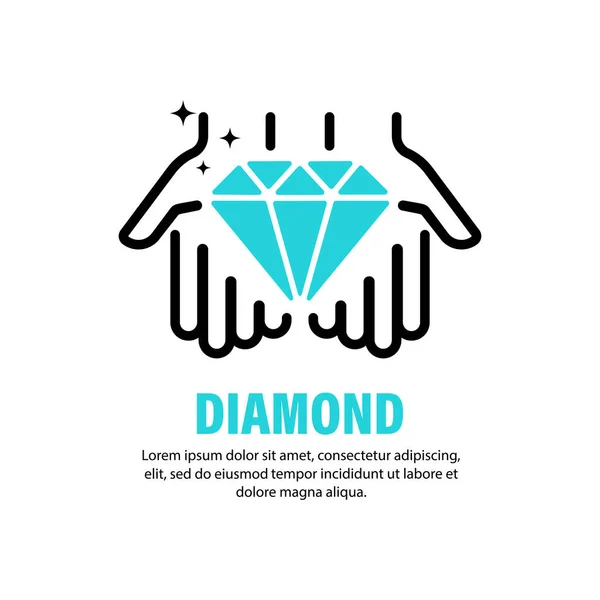 ダイヤモンドアイコン 宝石だ カラットだ ジュエリー 隔離された白い背景のベクトル Eps — ストックベクタ