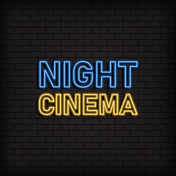 Nachtkino Neon Ikone Kino Und Unterhaltungskonzept Werbedesign Nachtleuchtende Leuchtreklame Bunte — Stockvektor