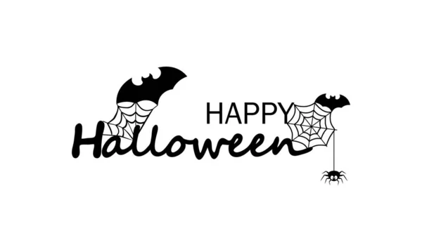 Buon Halloween Banner Nero Invito Una Festa Testo Calligrafia Spider — Vettoriale Stock