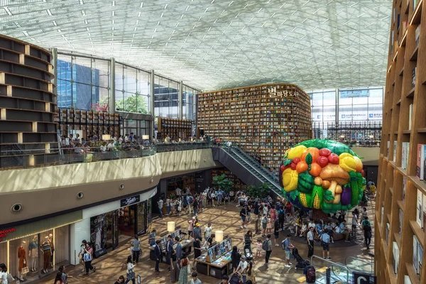 Starfield Library Una Mega Biblioteca Ubicada Dentro Coex Centro Comercial — Foto de Stock