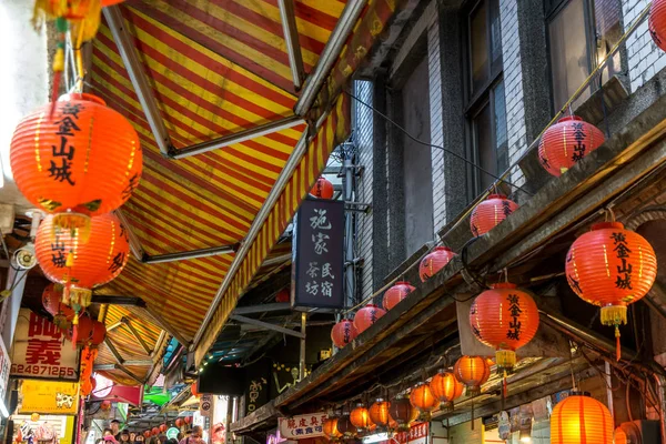 Jiufen Kioszkok Kunyhók Mentén Szűk Sikátorba Utcákon Venni Jiufen Taiwan — Stock Fotó