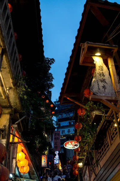 Quiosques Jiufen Barracas Longo Das Ruas Vielas Estreitas Tomado Jiufen — Fotografia de Stock