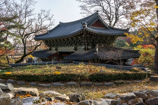 Gilsangsa Temple Gate Hösten Landskap Tagen Bakifrån Gilsangsa Ett Berömda — Stockfoto