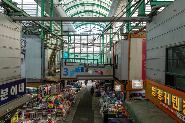 Gukje Markt Oder Internationaler Markt Bezirk Nampodong Busan Südkorea Viele — Stockfoto