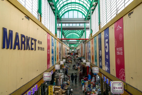 Mercado Gukje Mercado Internacional Ubicado Distrito Nampodong Busan Corea Del — Foto de Stock
