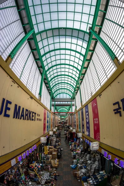 Gukje Marknaden Eller Internationella Marknaden Ligger Nampodong Distriktet Busan Sydkorea — Stockfoto