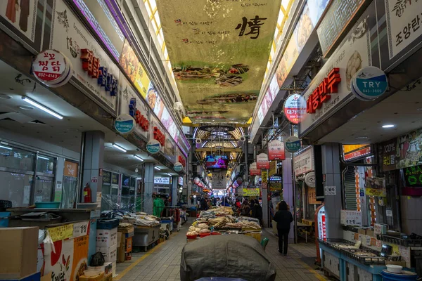 Andong Eski Pazar Veya Jjimdak Golmok Jjimdak Tavuk Güveç Restoranlar — Stok fotoğraf