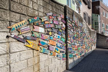 ünlü busan gamcheon kültür Köyü balık duvar sanat şeklinde. Busan, Güney Kore'de alınan