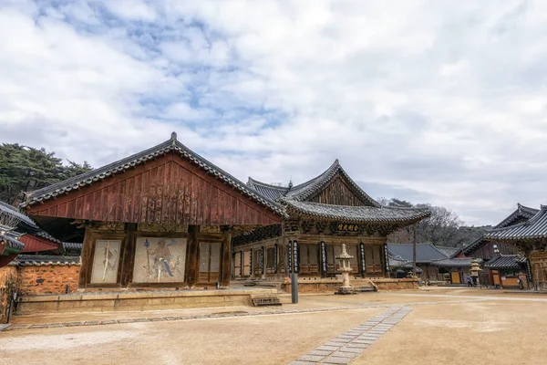 Daeungjeon Hall Ordination Platform Tongdosa Temple South Korea — Stock Photo, Image