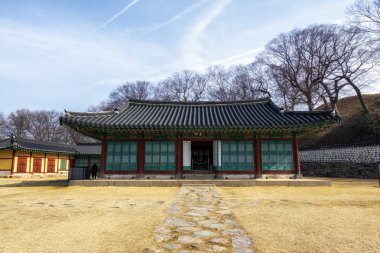 dongheon hükümet ofis