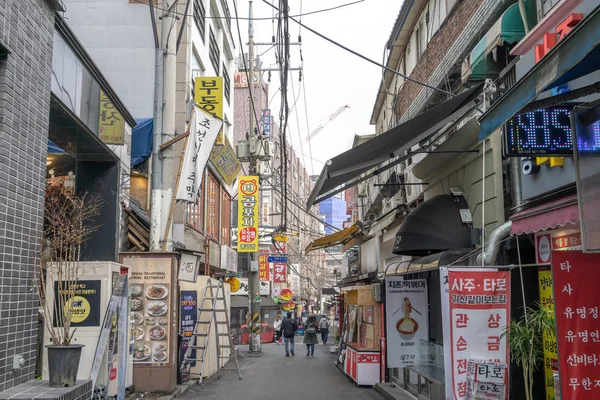 Hongdae gopchang ulicy — Zdjęcie stockowe