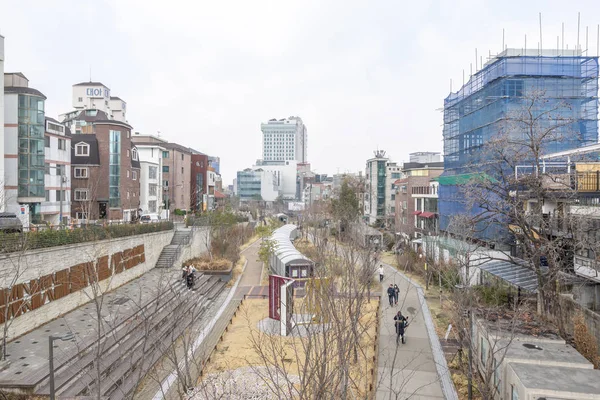 Libro de Parque forestal de gyeonghui línea calle — Foto de Stock