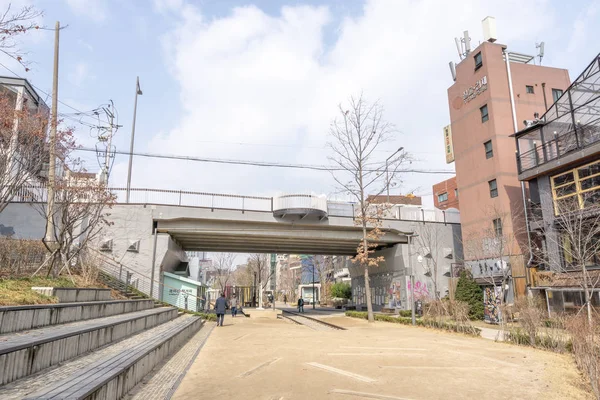 Gyeonghui line forest park book street station and bridge — Stock Photo, Image