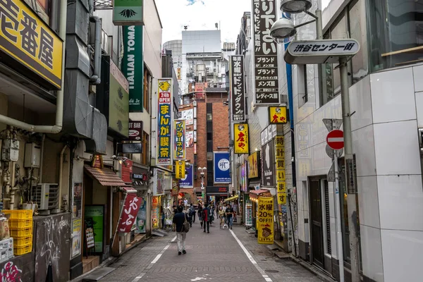 Shibuya street at day — Stok Foto