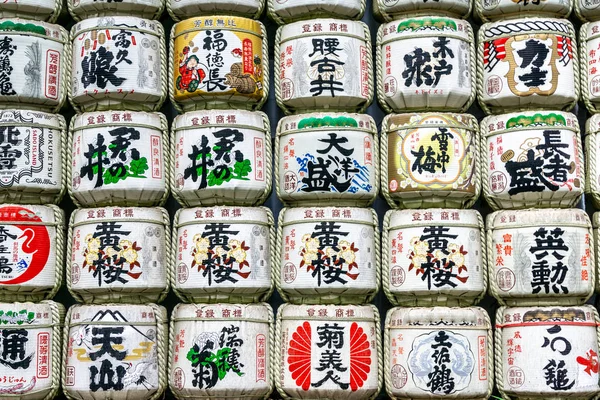 Meiji jingu kazaridaru — Stock Photo, Image