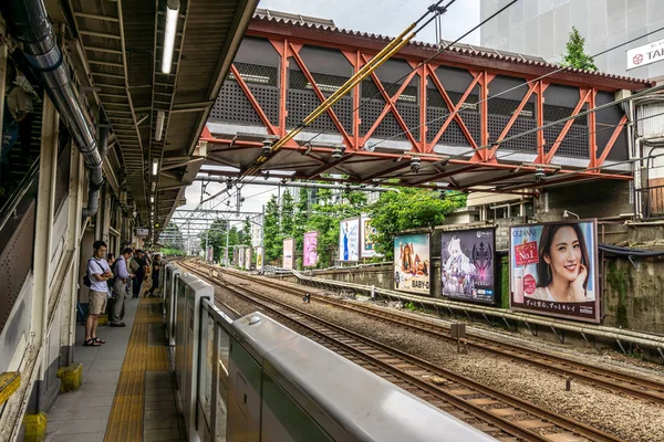 tokyo harajuku istasyonu