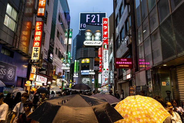 Shibuya ulica nocą — Zdjęcie stockowe