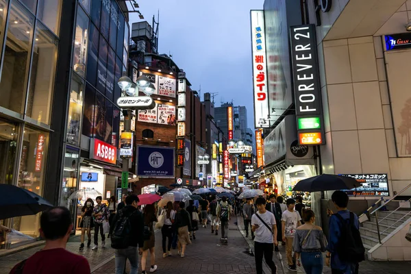 Calle shibuya por la noche — Foto de Stock